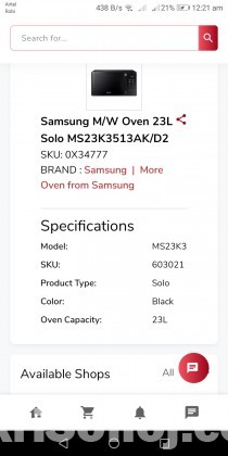 Samsung microwave oven    SKU:OX34777
